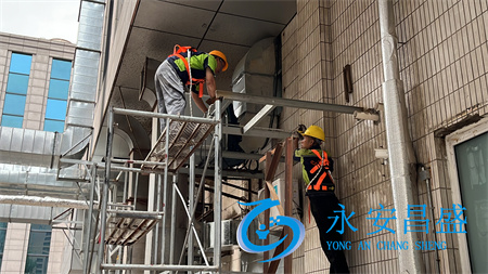 改造企業(yè)中央空調(diào)出風口設(shè)計，顯著提升室內(nèi)舒適體驗